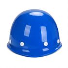 357g Yellow ABS Round Safety Bump Cap Head Bump Protection For Construction​ 64cm