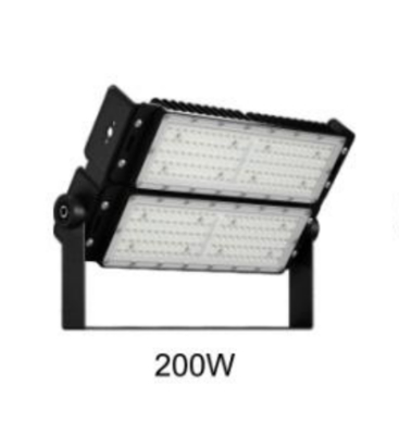 Good price YWFL200W Flood Light Area Flood Light | 30000 Lumens | 3000-6500K Color temperature optional online